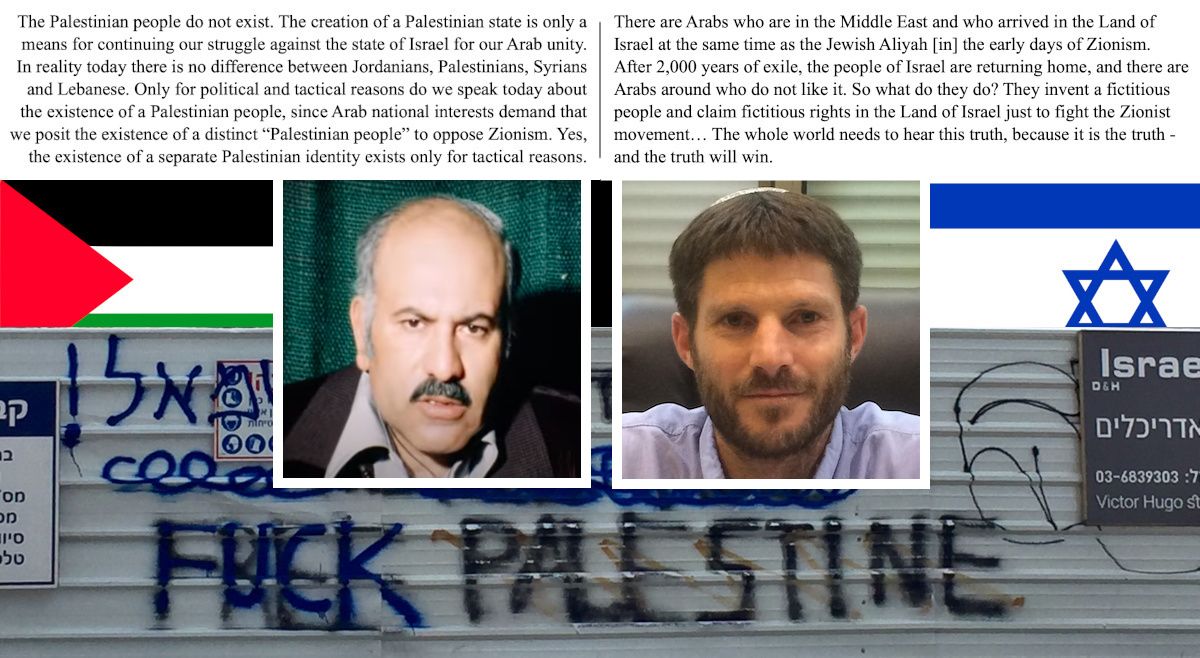 “Palestinians”: The bigger lie that Smotrich exposed