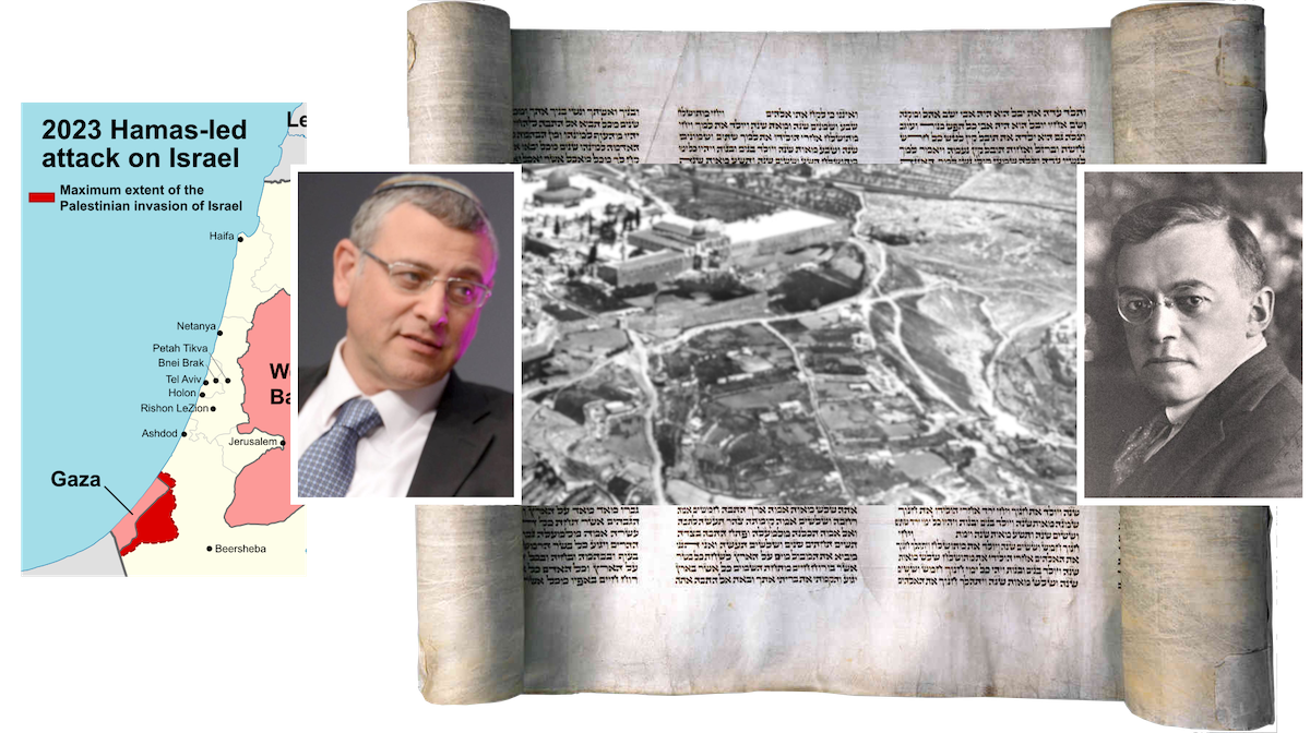 Reflections on Tisha B'Av, by a wannabe Jew, Part 2