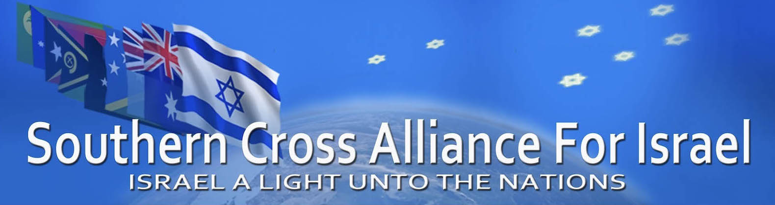 Anjuli Pandavar to address Southern Cross Alliance for Israel